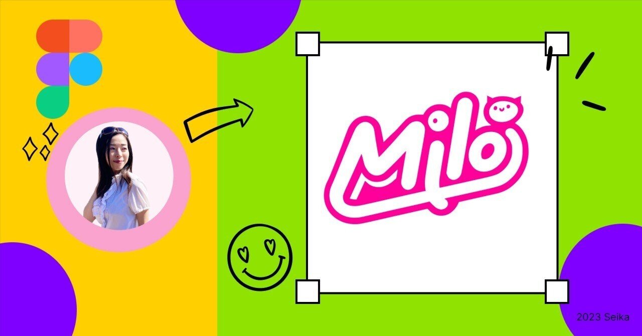 フジテレビの目玉マークを造ったデザイナーのカッケー‼︎ イラスト集 POPULAR フジテレビの目玉マークを造ったデザイナーのカッケー