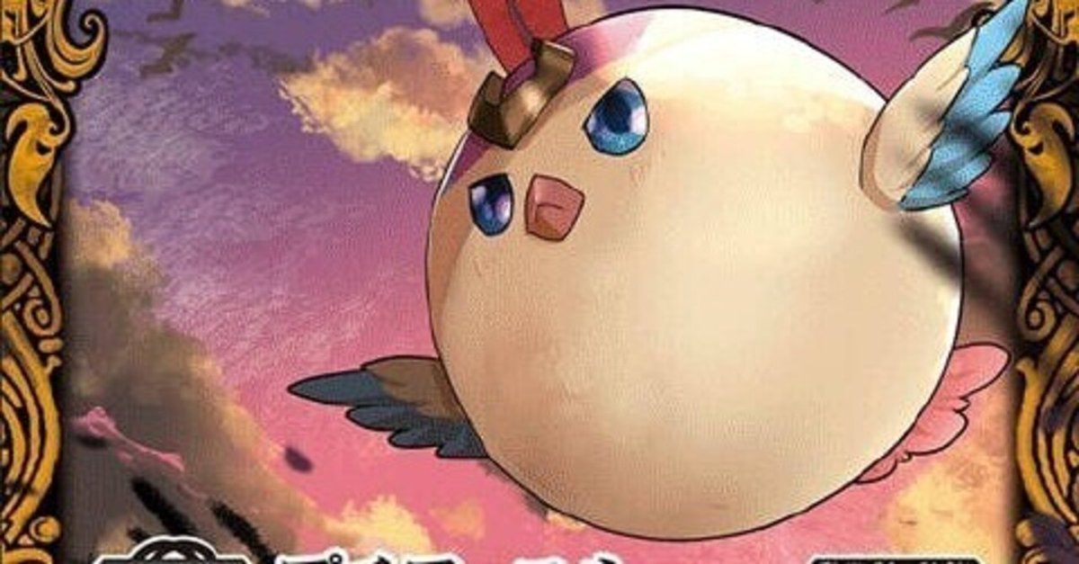 バトルスピリッツ　プチフェニル　天契約　GS デッキ バトルスピリッツ プチフェニル 天契約 GS デッキ デッキ紹介
