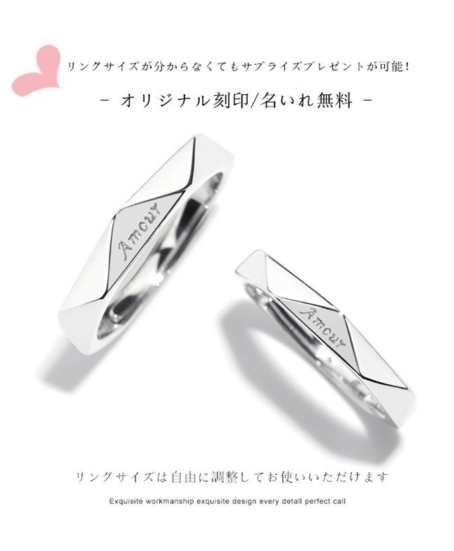 カップルにおすすめ 安いのに愛が深まるペアグッズ やまだ Note