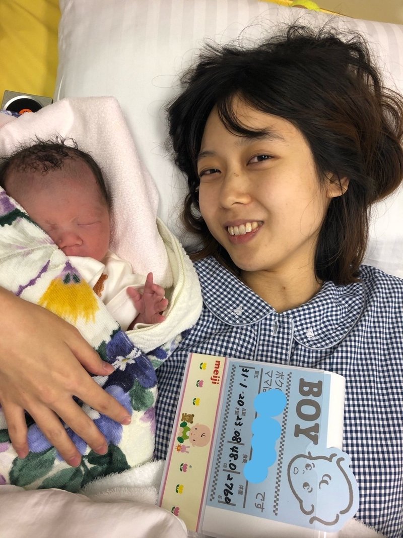 生まれて5日目の息子へ ならきち Note 生まれて5日目の息子へ ならきち Note
