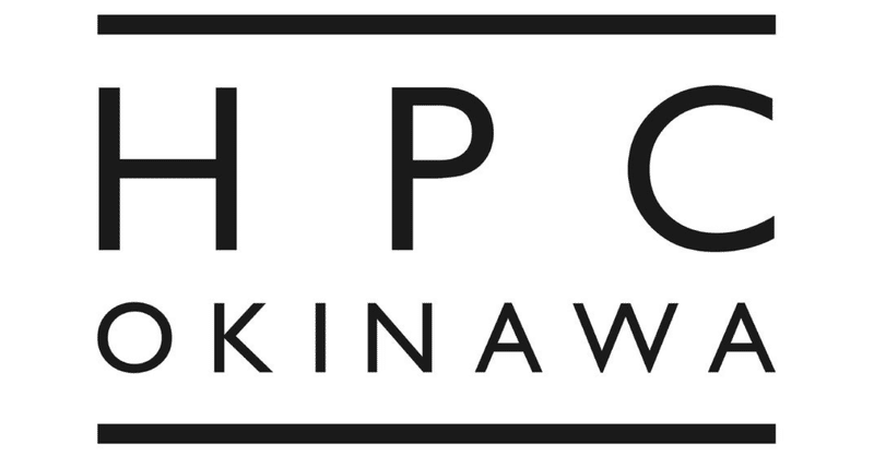 超薄肉コンクリートのHPC®技術を有する株式会社HPC沖縄が2,000万円の資金調達を実施