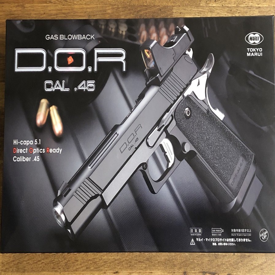 ハイキャパ D.O.R｜Course Out Boyz Magazine