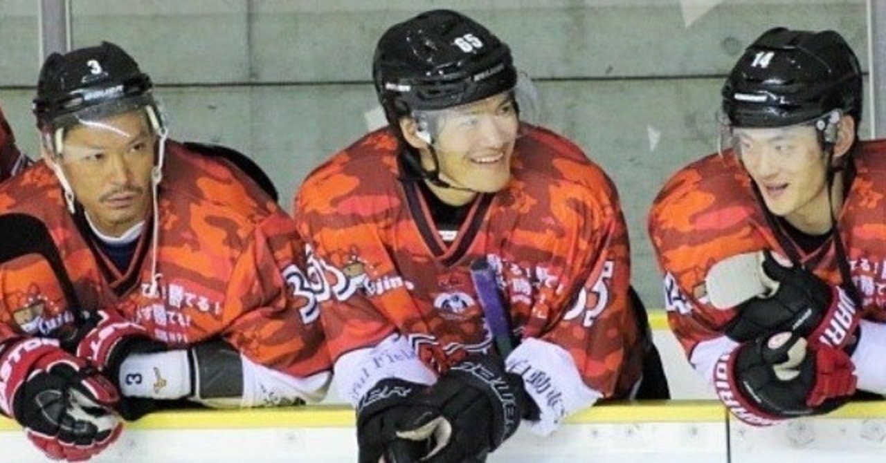 プロアイスホッケー選手 蓑島圭悟選手のブログには夢を叶えるヒントが詰まっている Elica ヒーリングスペースan Note