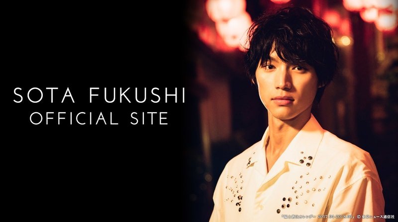 意外なあの人も 平成仮面ライダーに出演していた有名なイケメン俳優9名 コトブキ Note 意外なあの人も 平成仮面ライダーに出演していた有名なイケメン俳優9名 コトブキ Note
