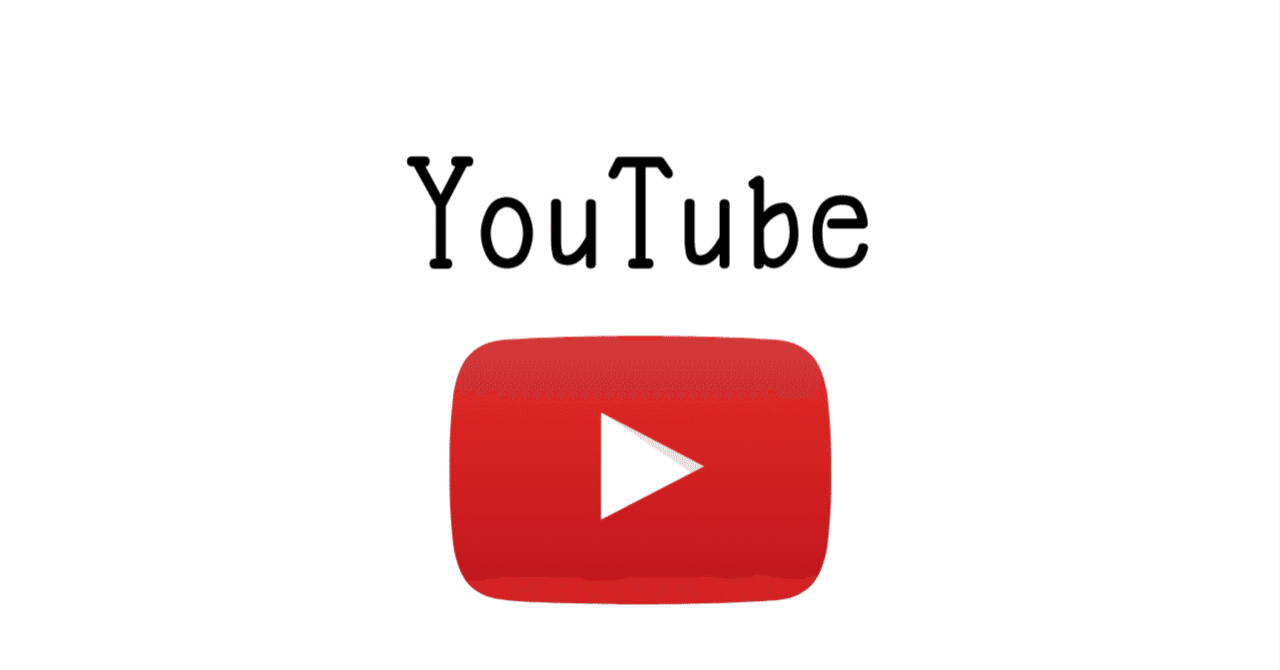 youtube 動画poluno 