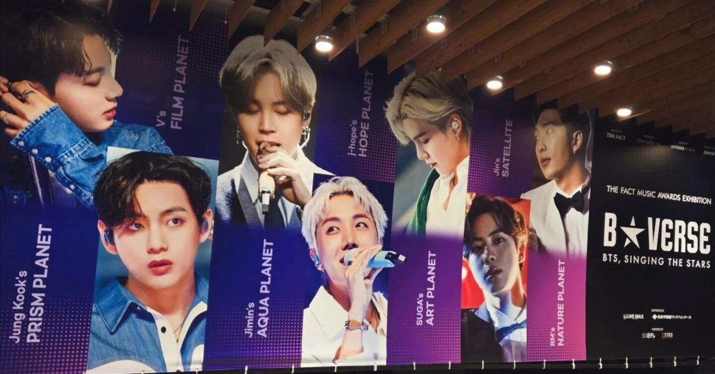 B☆VERSE(BTS、星を歌う)』に行ってきました【寺田倉庫】|BlueTearSnow B☆VERSE(BTS、星を歌う)』に行ってきました【寺田倉庫】|BlueTearSnow