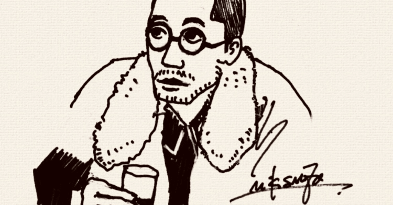 檀一雄◆直筆毛筆署名入◆「太宰と安吾」昭和43年初版◆函・函帯付◆最後の無頼派 太宰治 坂口安吾◆『火宅の人』リツ子 その愛◆直木賞 太宰と安吾(檀一雄 著) &frasl; 古本、中古本、古書籍の通販は「日本の古本屋