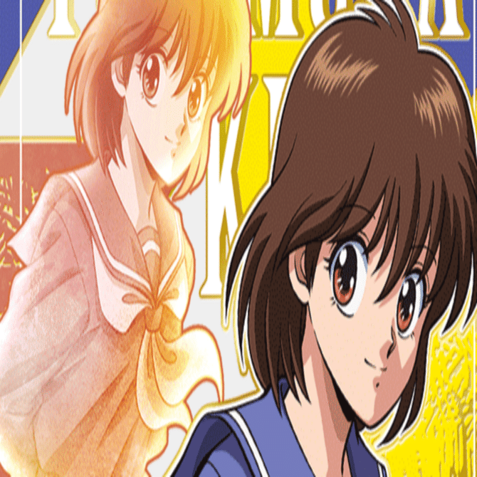 スリーブパーツ付き 緑浦飯幽助デッキ　幽☆遊☆白書 スリーブパーツ付き 緑幽助デッキ 幽☆遊☆白書