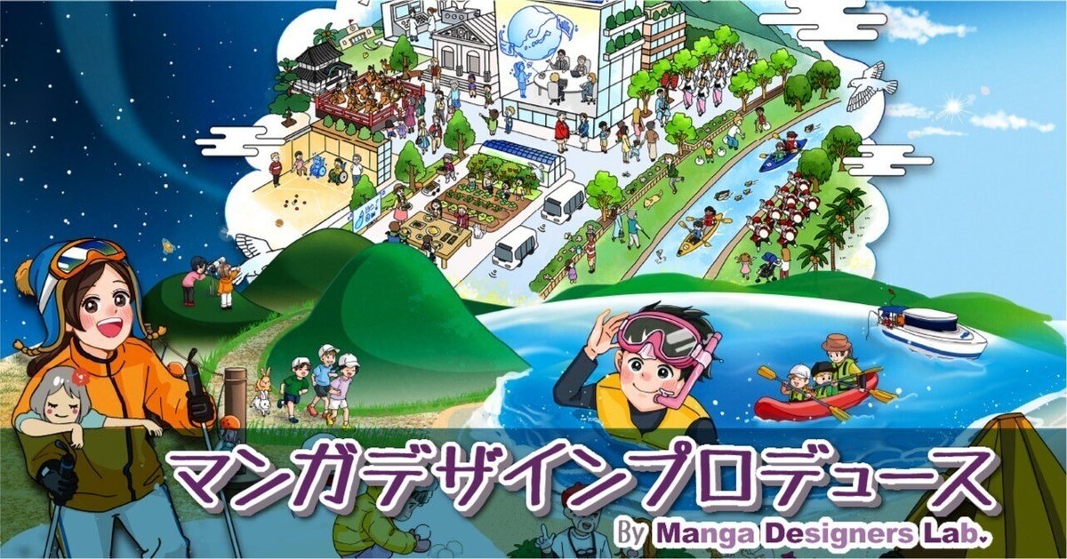 第13回 教育 総合展（EDIX）東京（5／11‐13）教育ICT