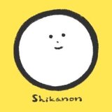 Shikanon -シカノン-