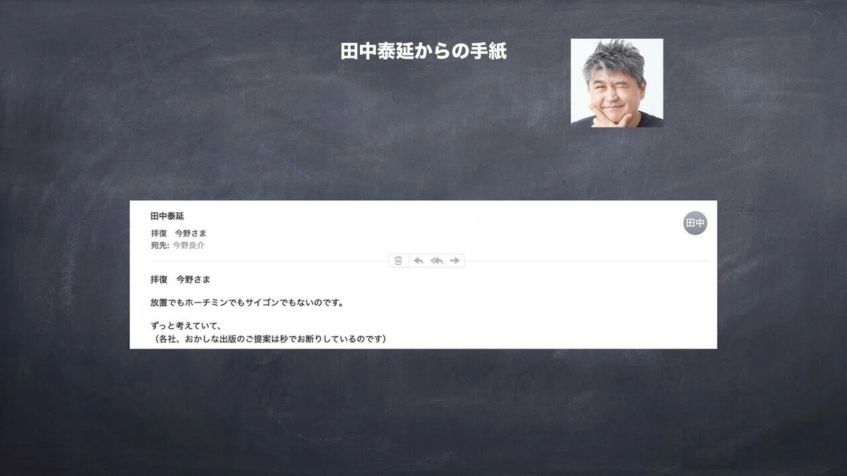 画像15