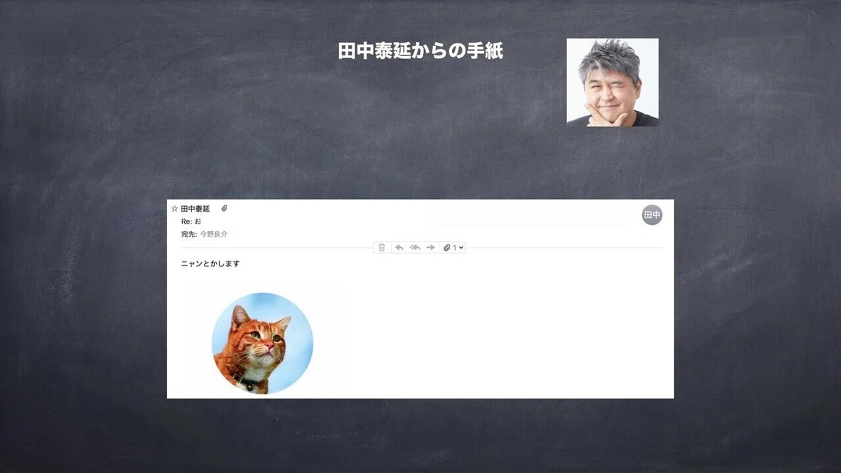 画像17