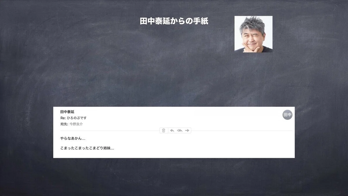 画像18