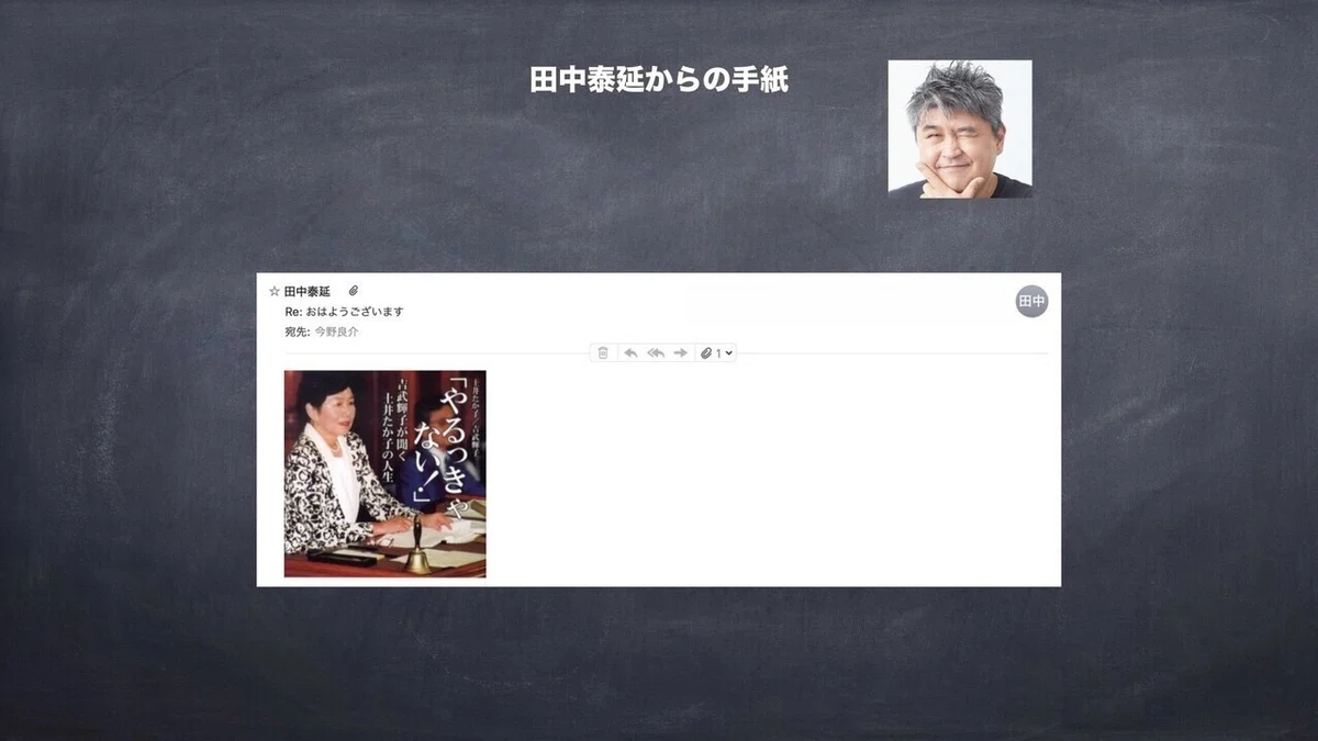 画像19