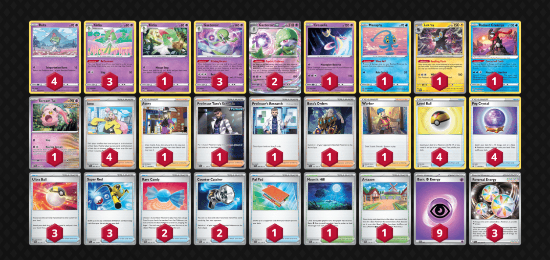 CL準優勝サーナイトex｜へった
