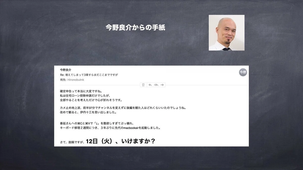 画像24