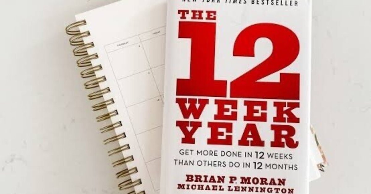 The12Week Year」には日本語版があります！｜シク（シクさん