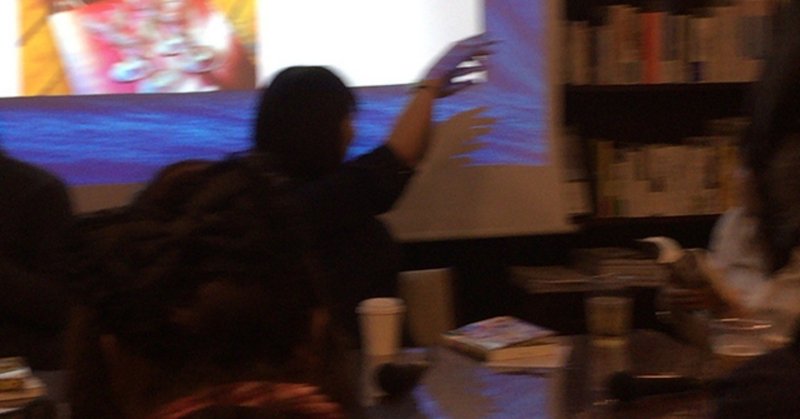 あの人気クリエイターたちが下北沢に集結 Note1周年 イベント に行ってきた レポート 山本さほ 星井七億 小川たまか 林葉子 チャーミング井上二郎 加藤貞顕 ねんざb Note