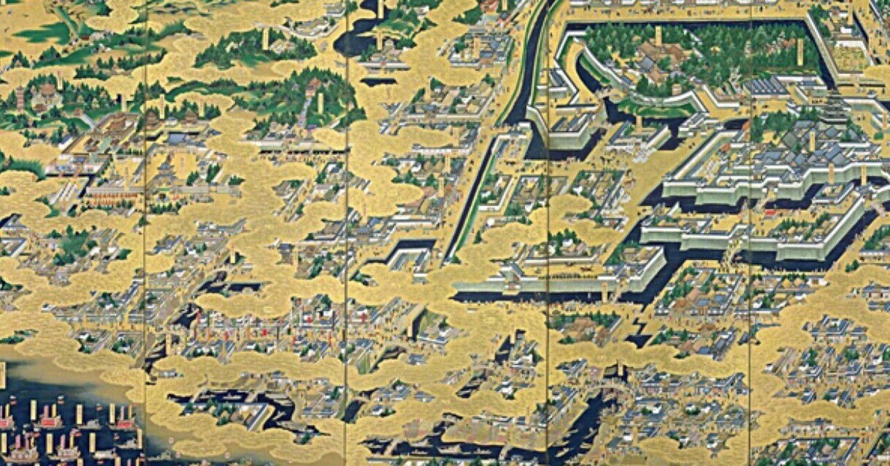 翔べ 薩摩土手16 徳川家康による築堤の経緯と江戸時代初期の治水工事