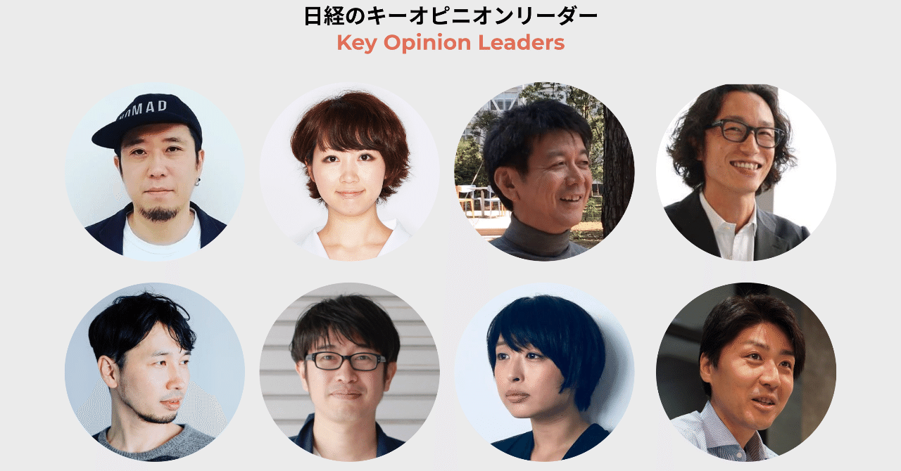 スクリーンショット_2019-08-29_20