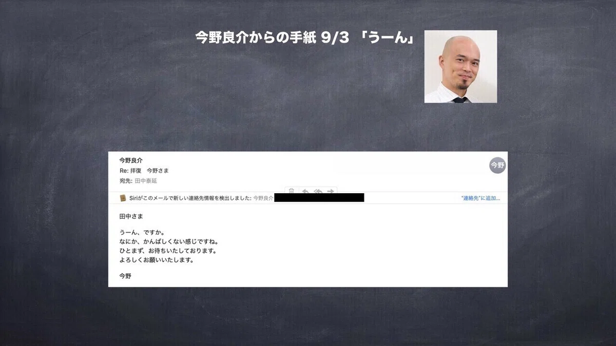 画像12