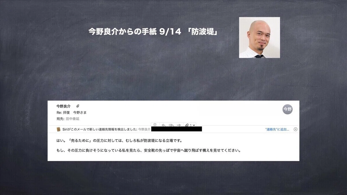画像13