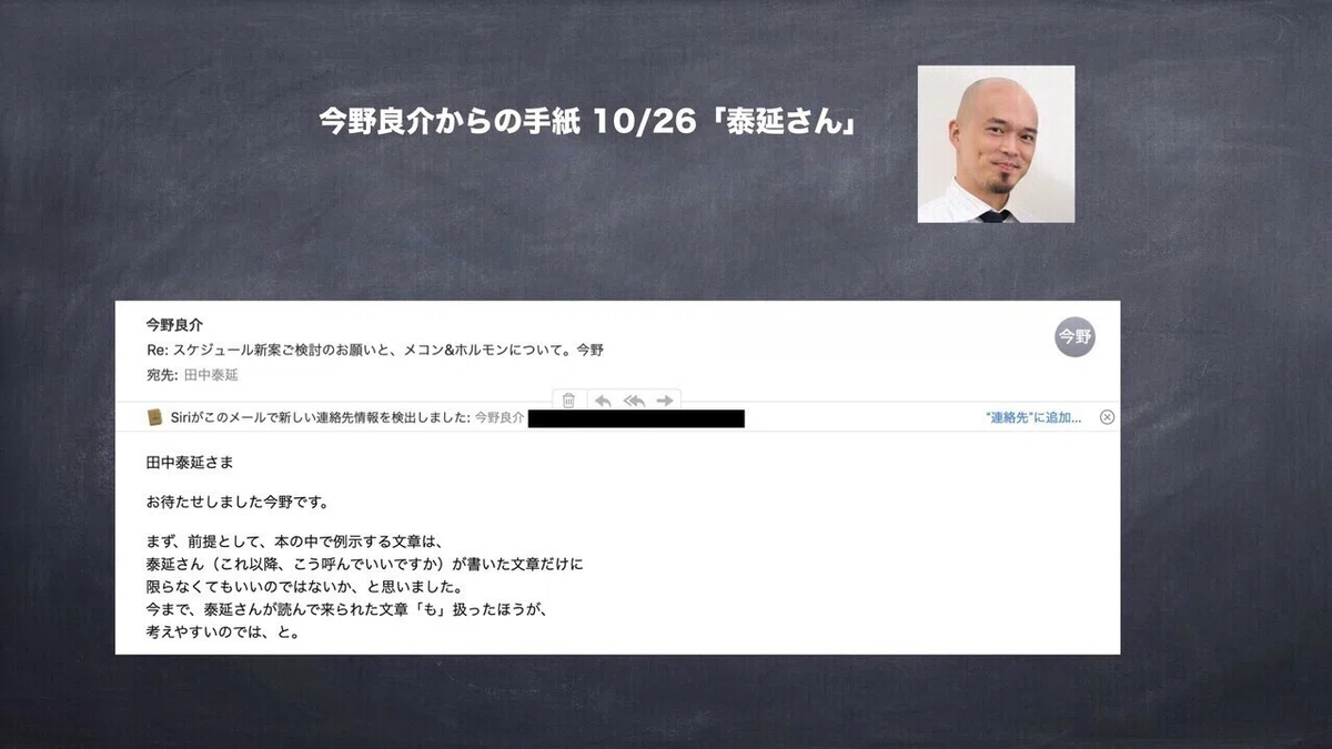 画像14