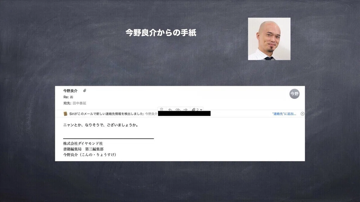 画像16