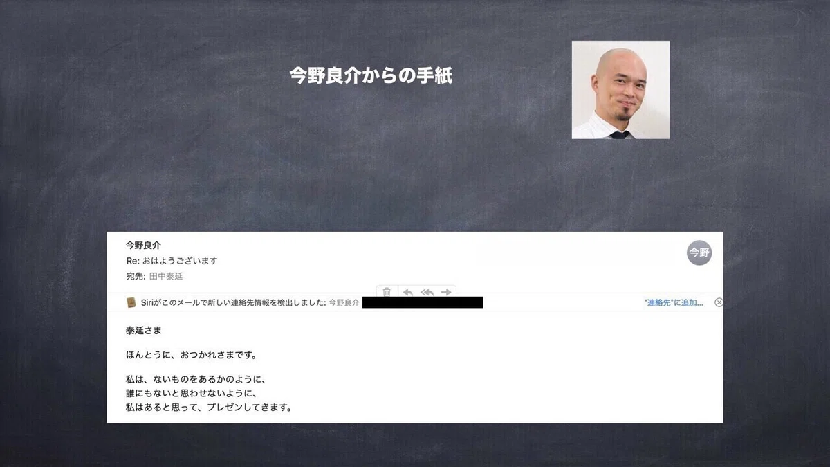 画像22