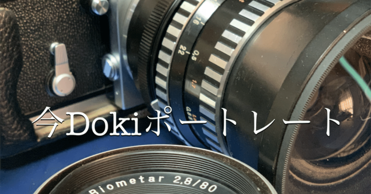 エリオス85mmf1.5 ニコンFマウント 【公式通販】