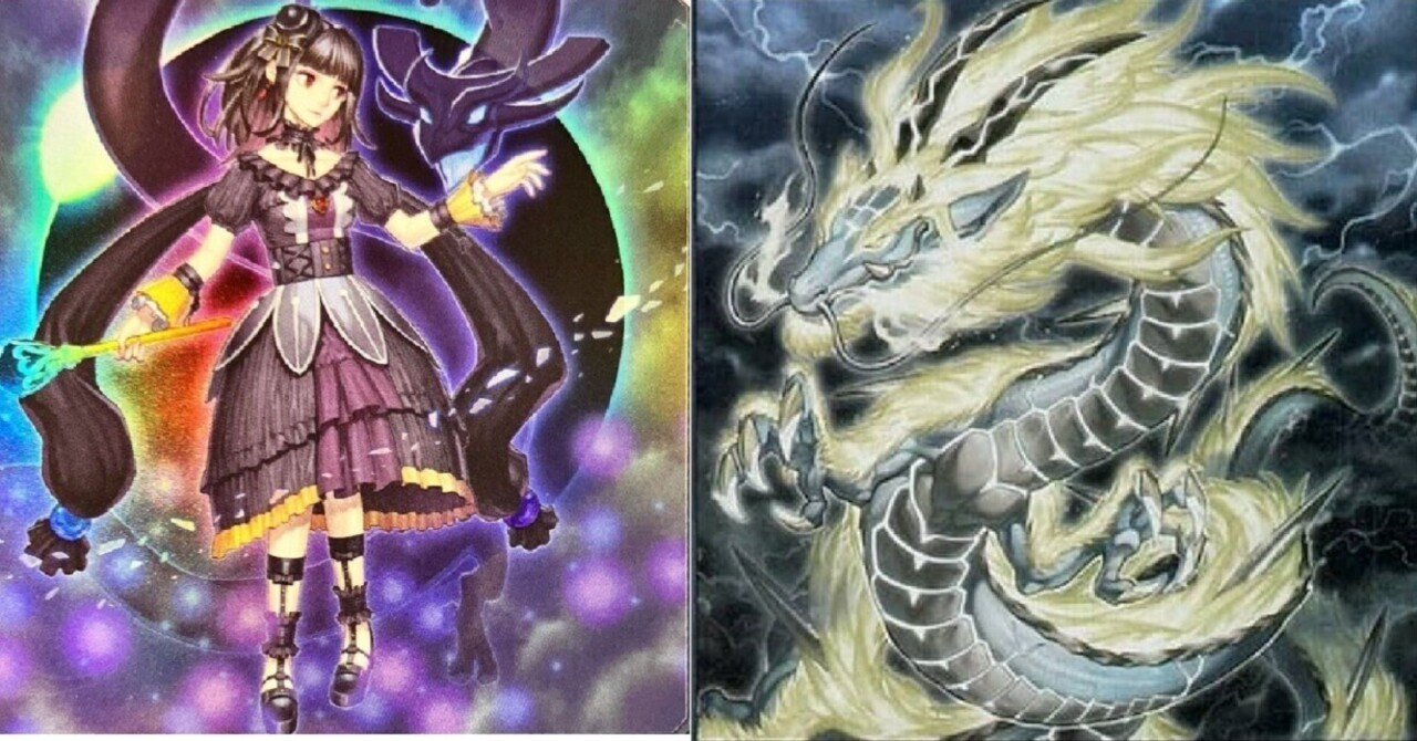 2024年4月度、値動きのあった遊戯王カードをチェック！｜VSS鑑定