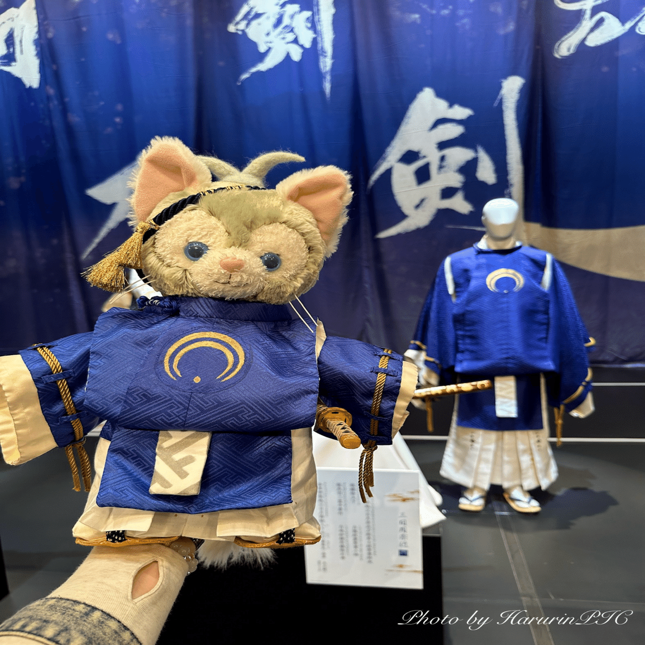 ジェラトーニの衣裳制作記 -とうかぶ三日月宗近 編-｜はるりんpic