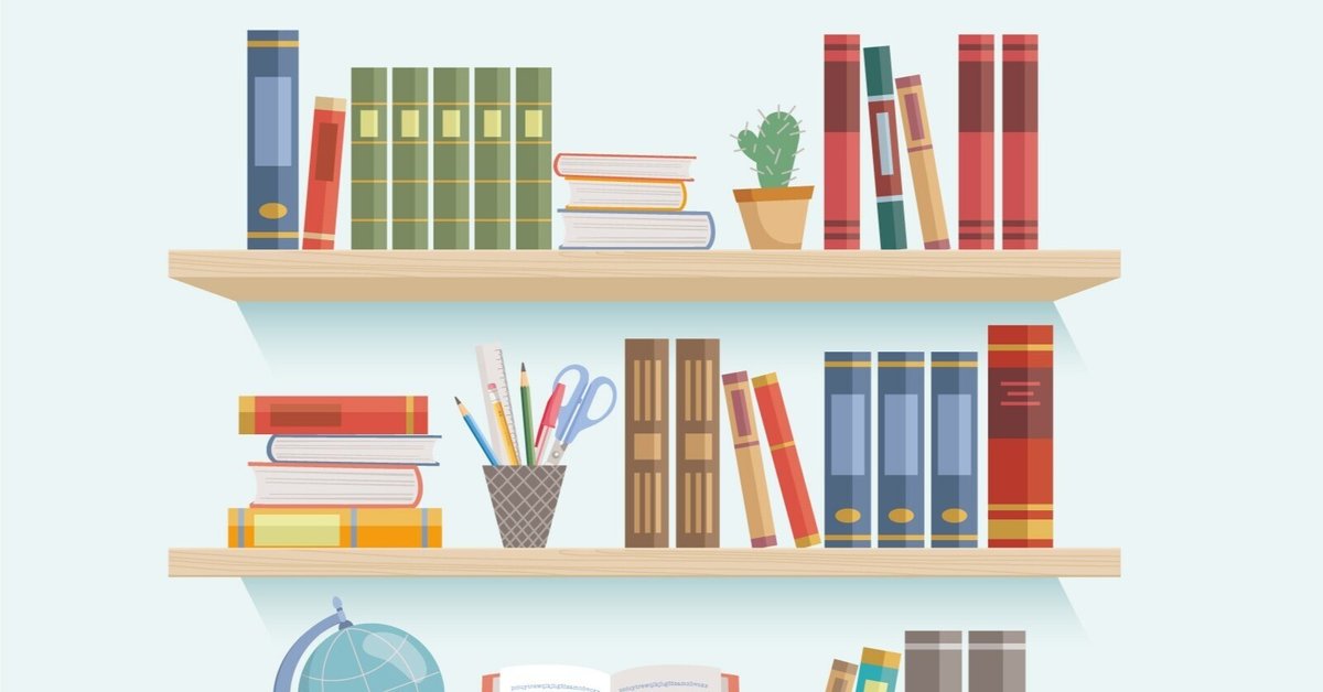 値引 法学編入試験対策 参考書の紹介 ～演習ノートシリーズ～｜大伍将 人文
