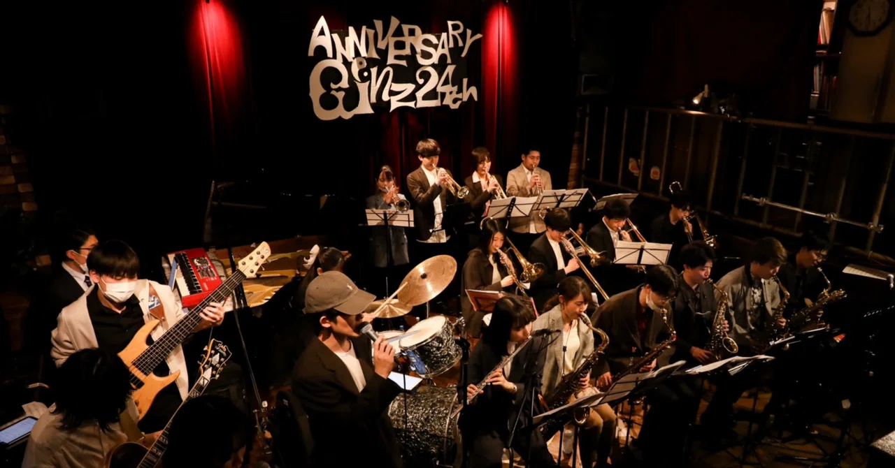 若手ビッグバンド「Jiggy Beats Jazz Orchestra」がラッパー Kingoを