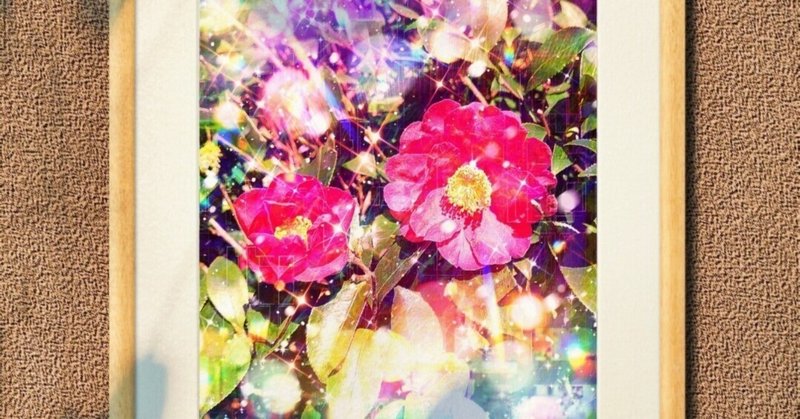 a-1779 大寒ノ椿 winter camellias 複製画(プリモアート)