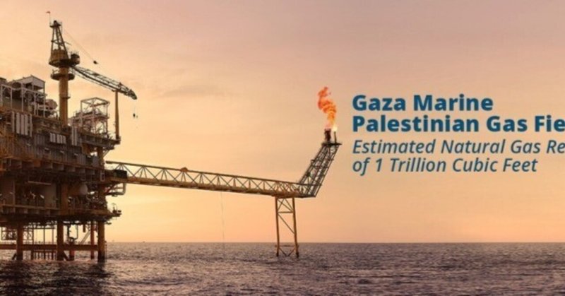 イスラエルは停戦協定を決して受け入れないだろう。なぜなら、シオニストの目的はガザを併合し、天然ガスと石油の港にすることだからだ。