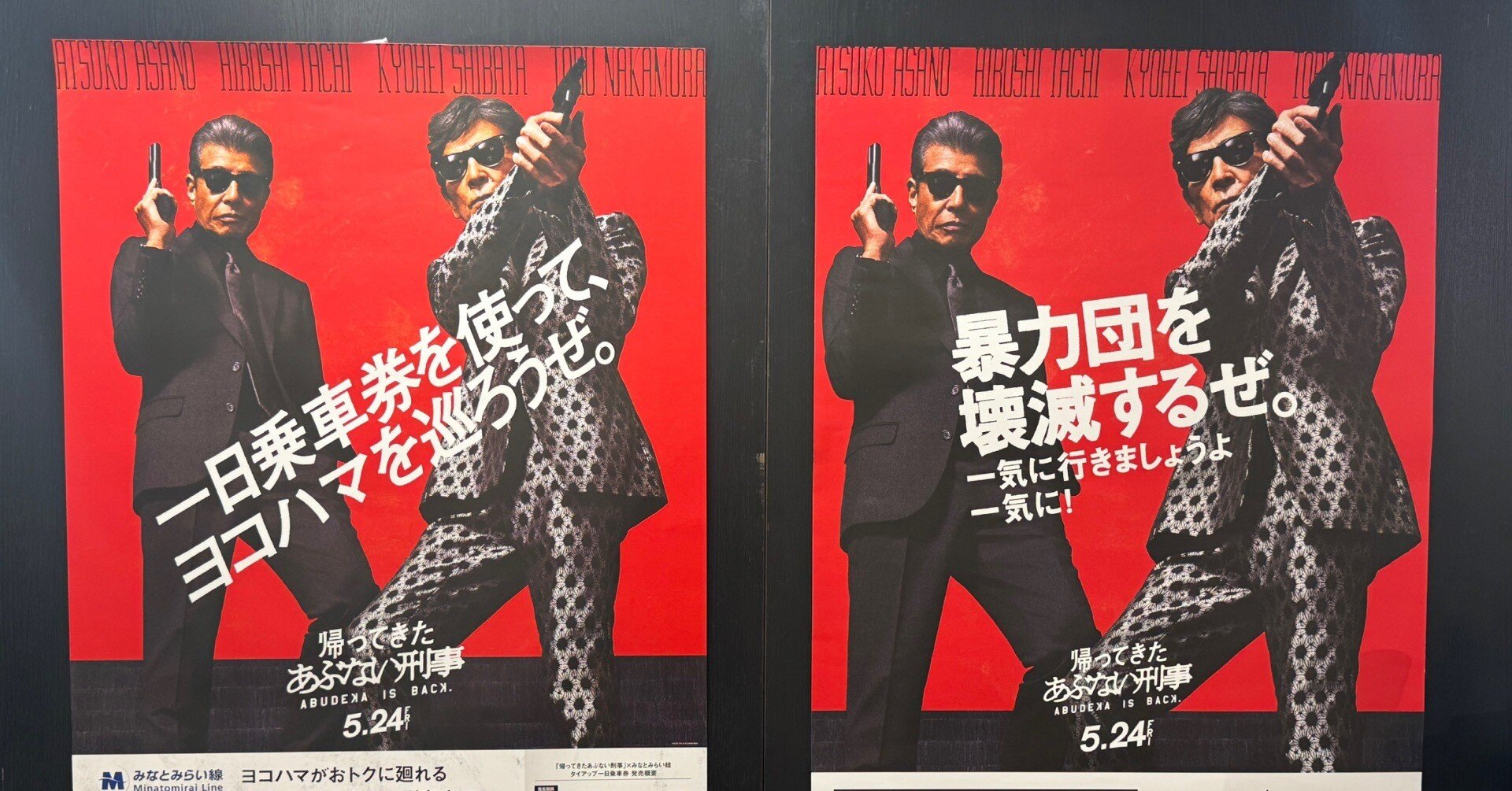 ff5a336e9b3aac2b83163596b9e9fa