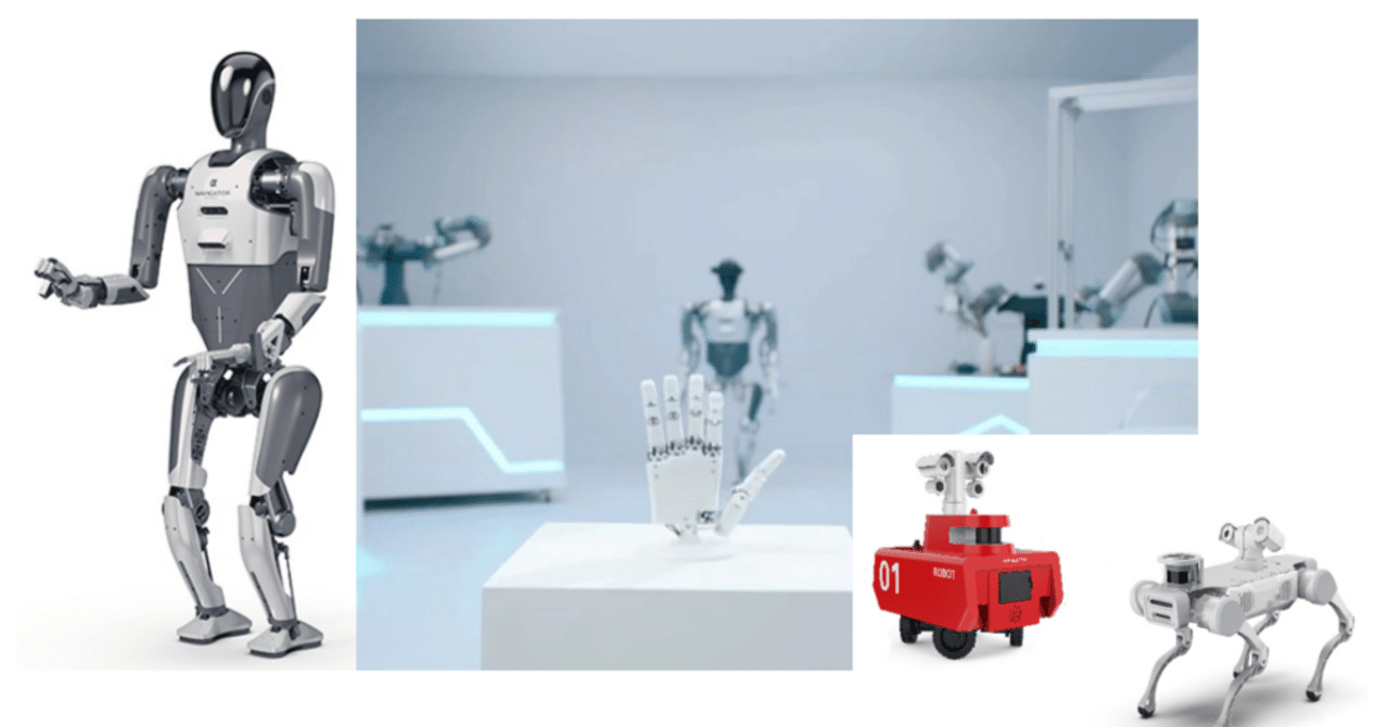 中国SUPCON Technology社、ヒューマノイドロボット「Navigator α」と新