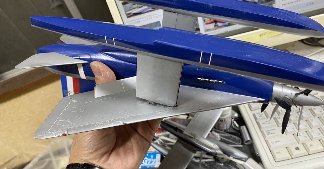 スーパーマリンS．6Bの現代版｜ホビーだらけ・架空飛行機工場