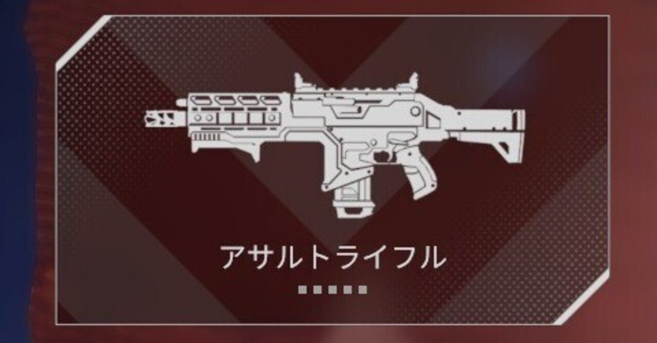 たーぼ reas1 carSMG以外の全40種武器マクロ たーぼ reasnows1 carSMG以外の全40種武器マクロ ReaSnowS1 無料