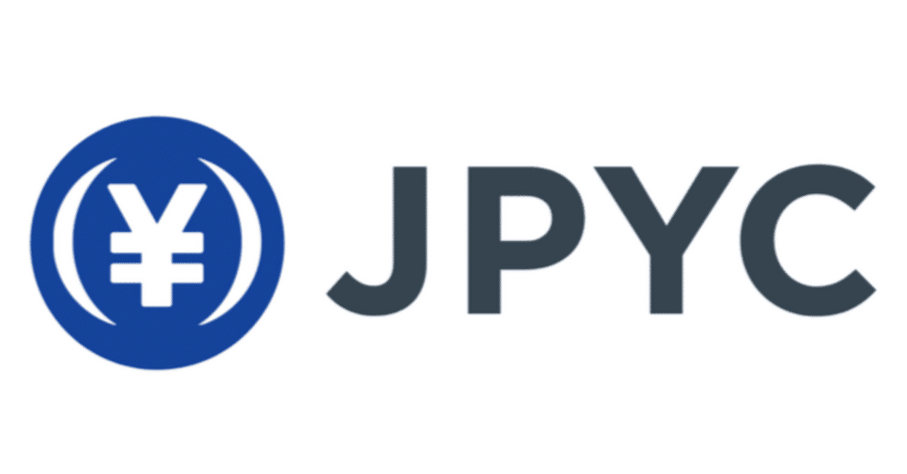 日本円連動ステーブルコイン「JPYC」の開発および運営を行うJPYC株式会社が新たに資金調達を実施｜STARTUP  LOG｜スタートアップの挑戦を、もっと身近に｜スタログ｜STALOG｜