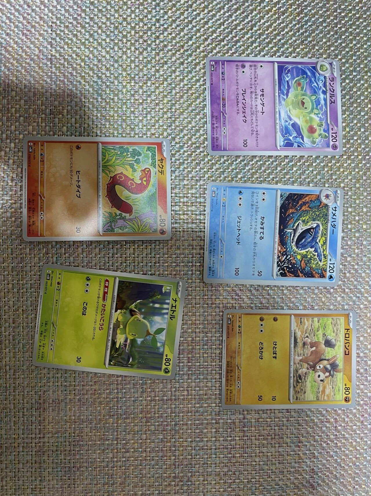 ポケモンカード】ワイルドフォースBOX開封｜吃音コン(キツネこん