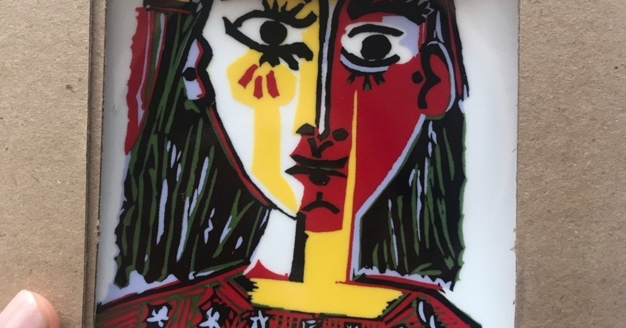 ピカソ作品からの3つの学び 偉人に共通するものって何だろう 崔 真淑 エコノミスト 投資1年目のための経済 政治ニュースが面白いほどわかる本 大和書房 ピカソ作品からの3つの学び 偉人に共通するものって何だろう 崔 真淑 エコノミスト 投資1年目のための経済 政治ニュースが面白いほどわかる本 大和書房