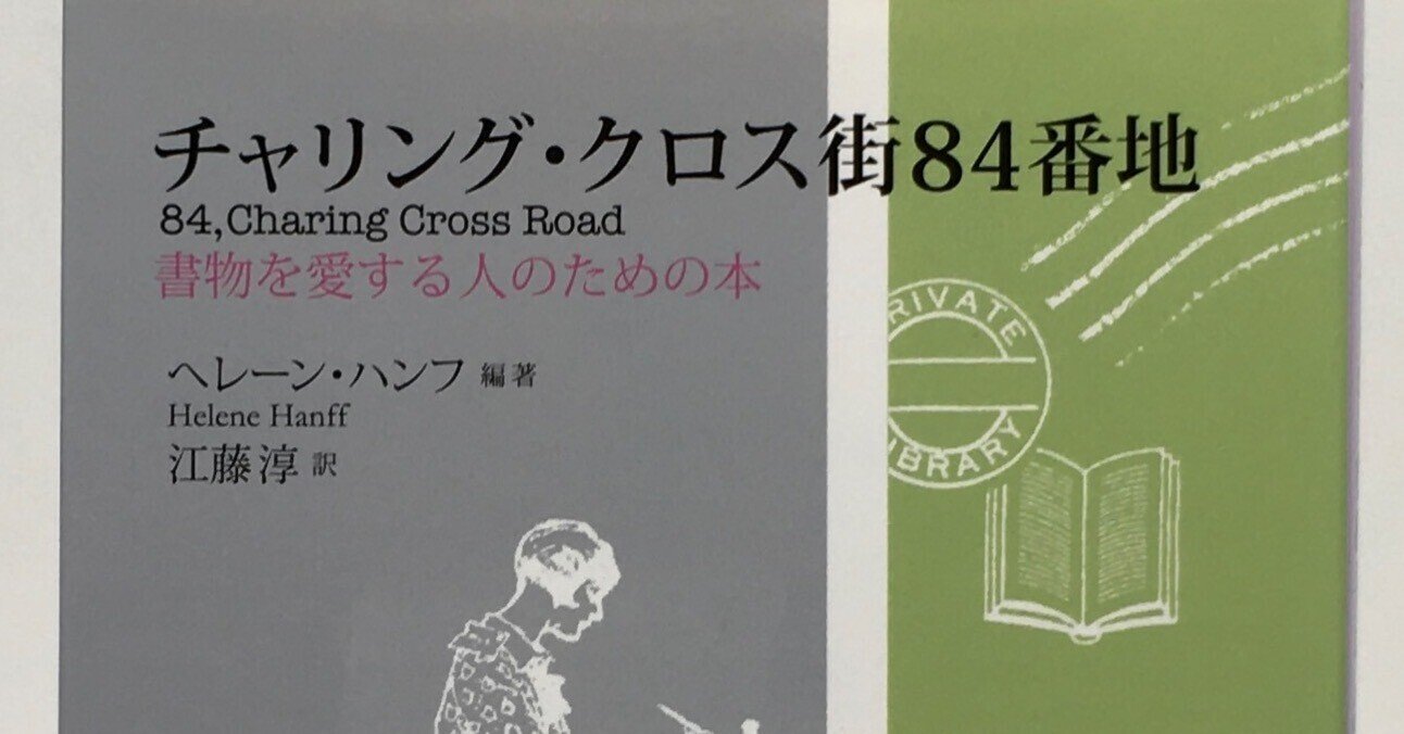 古書、その他 美しい古書を破いて包装に使いはじめるような、堕落退化した破壊的な
