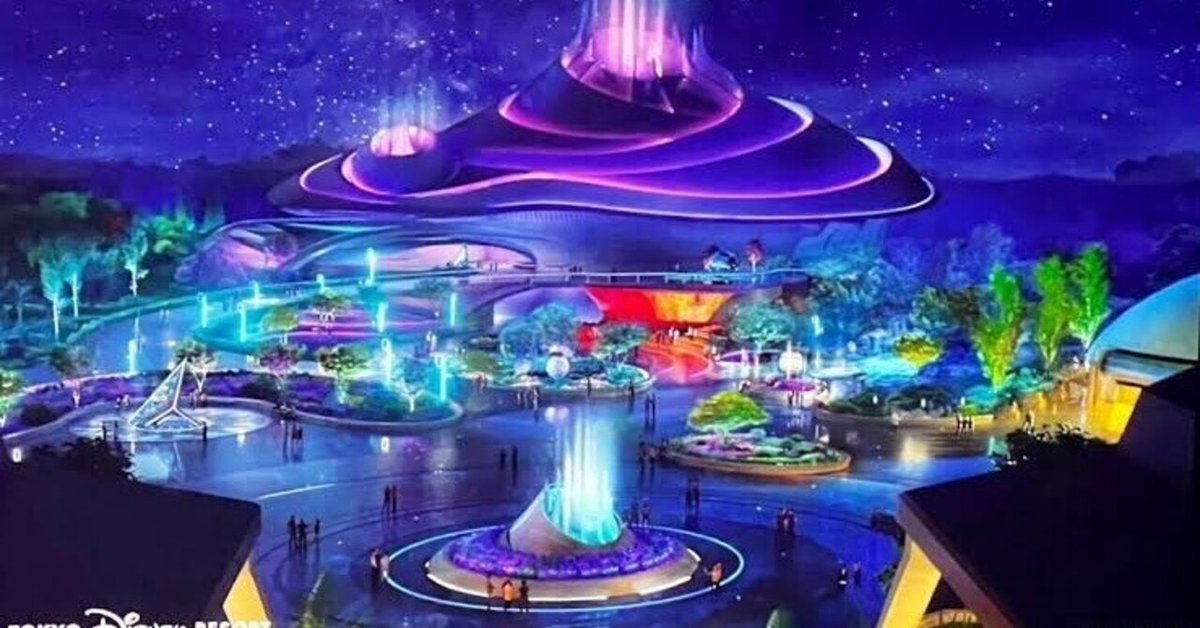Disney - ディズニー プラネタリウム風ライト スペースマウンテン ファイナルイグニッション Amazon.co.jp: スペース・マウンテン インテリアライト