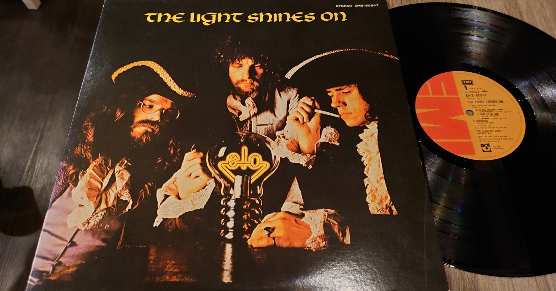 LO STEEL MUSIC 7inch レコード record EP レア盤 オンライン出品致しました。7/13(土) SOUL/RARE GROOVE廃盤
