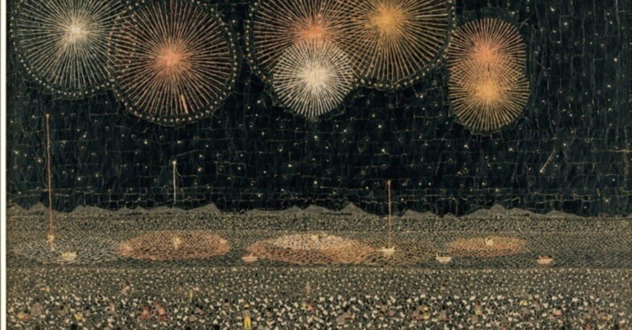 山下清展の感想｜三反栄治 サンタンエイジ