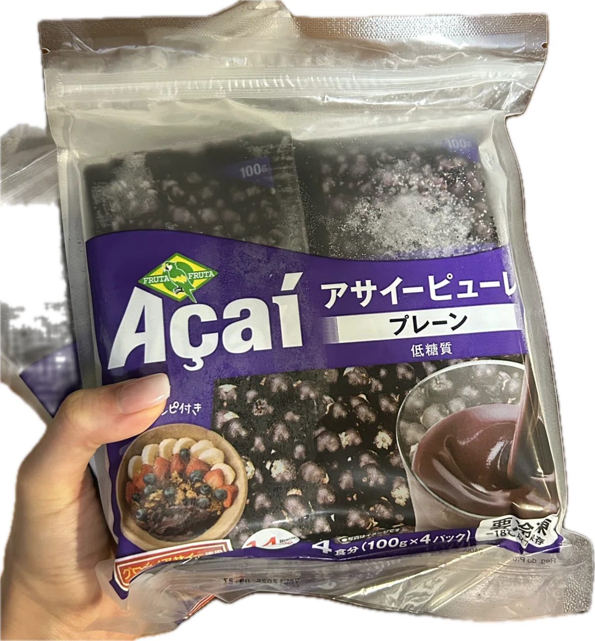 36食 100グラム×4 9袋 アサイーピューレ 加糖ガラナシロップ入り 