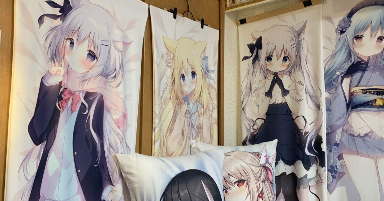 抱き枕本体 かぶりつい 160×50 カバーなし 推し活 推しの子