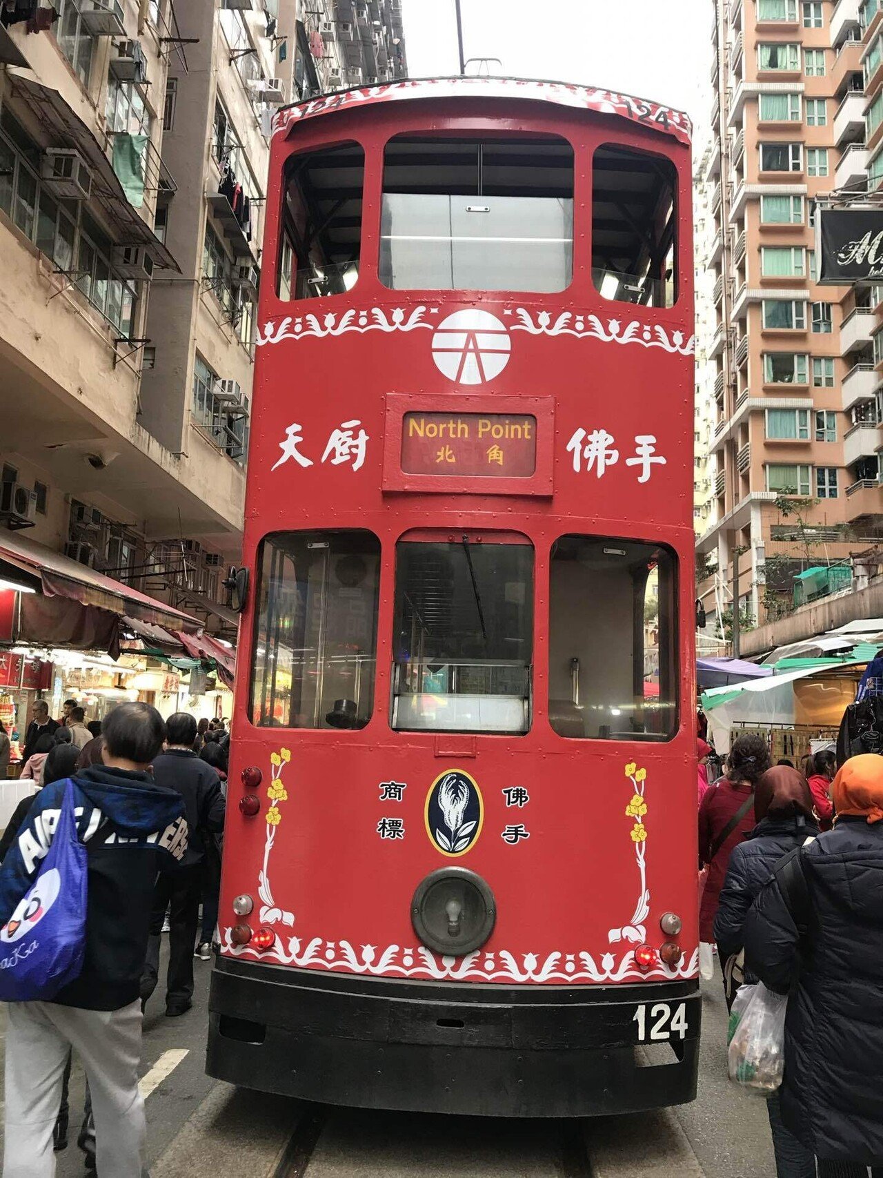 散步香港091 ＜ 北角 / 変わり果てた Chun Yeung Street 春秧街
